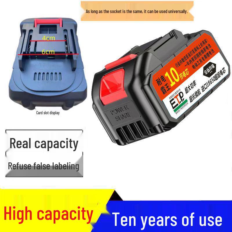 21V High-Capacity Lithium Battery Pack for Lawn Mower/Chainsaw/Pressure Washer