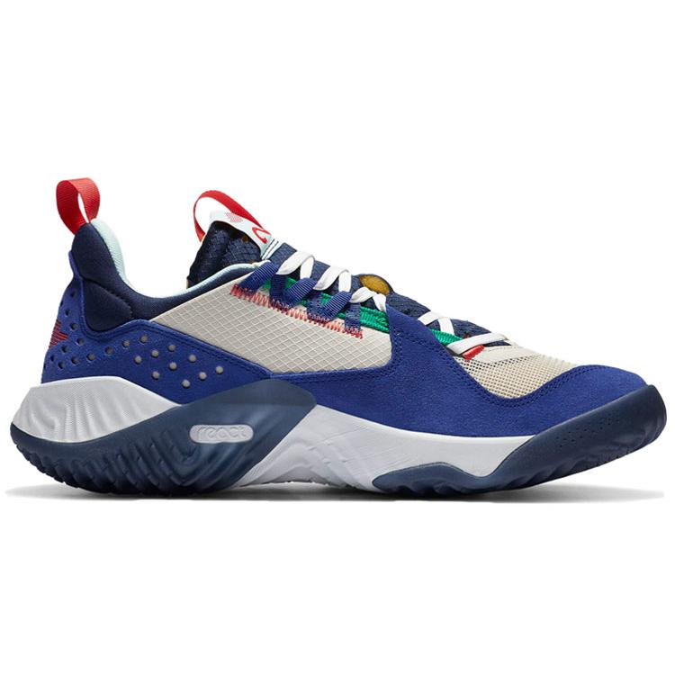Jordan Delta Breathe Oatmeal Multi DB5923-161