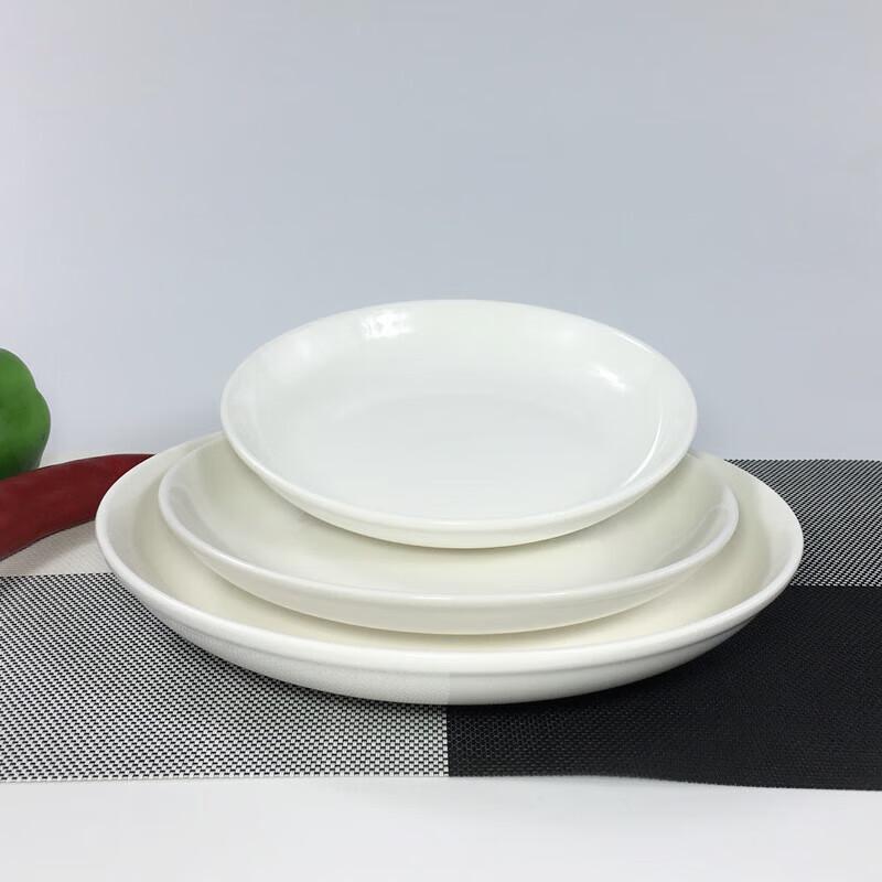 Huiliang 14-inch White Ceramic Deep Serving Plate