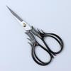 Portable Stainless Steel Scissors for Crafts, Thread Ends & Tea Ceremonies - Sharp Tip, Retro Design