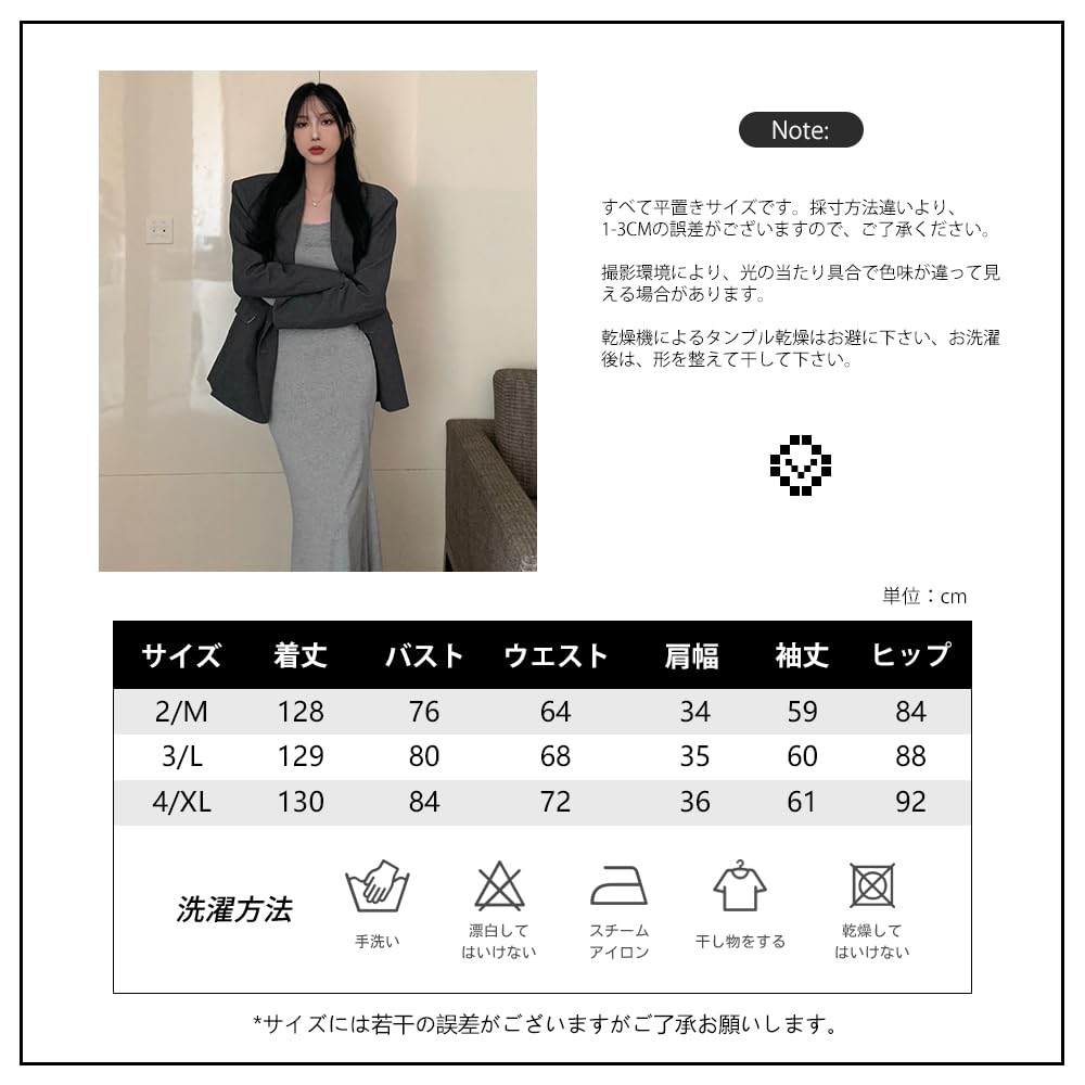 PHOLEEY Long Sleeve Solid Tight Ankle Bodycon Women's Dress, U-Neck, Color, Dress, Length, Slimming, Casual, Stylish, Sexy, Dress, Gray, Fall/Winter