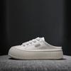 Half Dragged White Shoes for Women Breathable and Casual Canvas Shoes