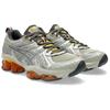 Asics Gel-Quantum Kinetic Fossil Pure Silver Unisex Sneakers 1203A270-026