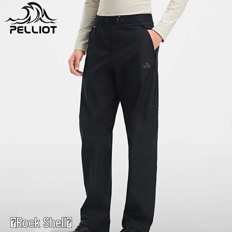 Pelliot Men s Outdoor Hardshell Waterproof Hiking Pants S