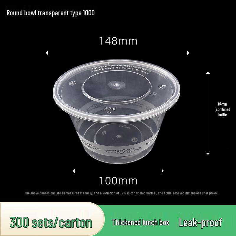 Handun Disposable Round Food Containers with Lids