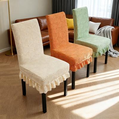 Elastic Hem Jacquard Fleece Universal All-in-One Dining Chair Cover with Backrest