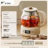 BEAR 1L Multifunctional Health Tea Cooker with Steamer CN Plug (adapter Included)