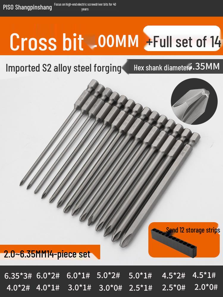 PISO Anti-Slip Cross Extended Rod Strong Magnet Hex PH2 Drill & Screwdriver Bit Set