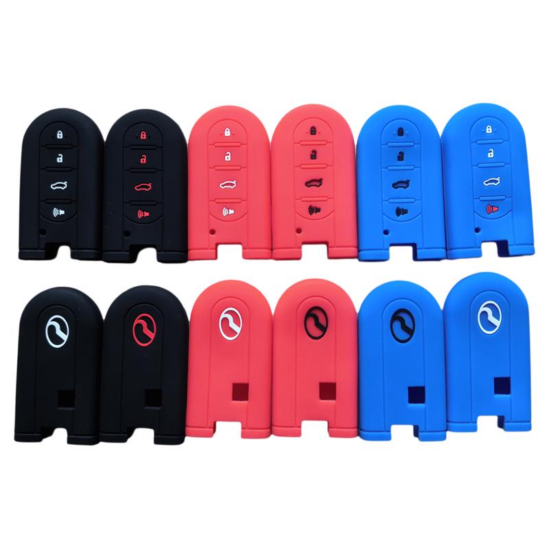 Silicone Protective Case for Toyota PERODUA 3+1 Button Key Fob
