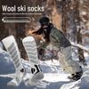 Unisex Cross-Border Style Wool Ski Socks: Long Tube, Warm, Anti-Slip, Anti-Pilling, Ideal for Skiing and Mountaineering