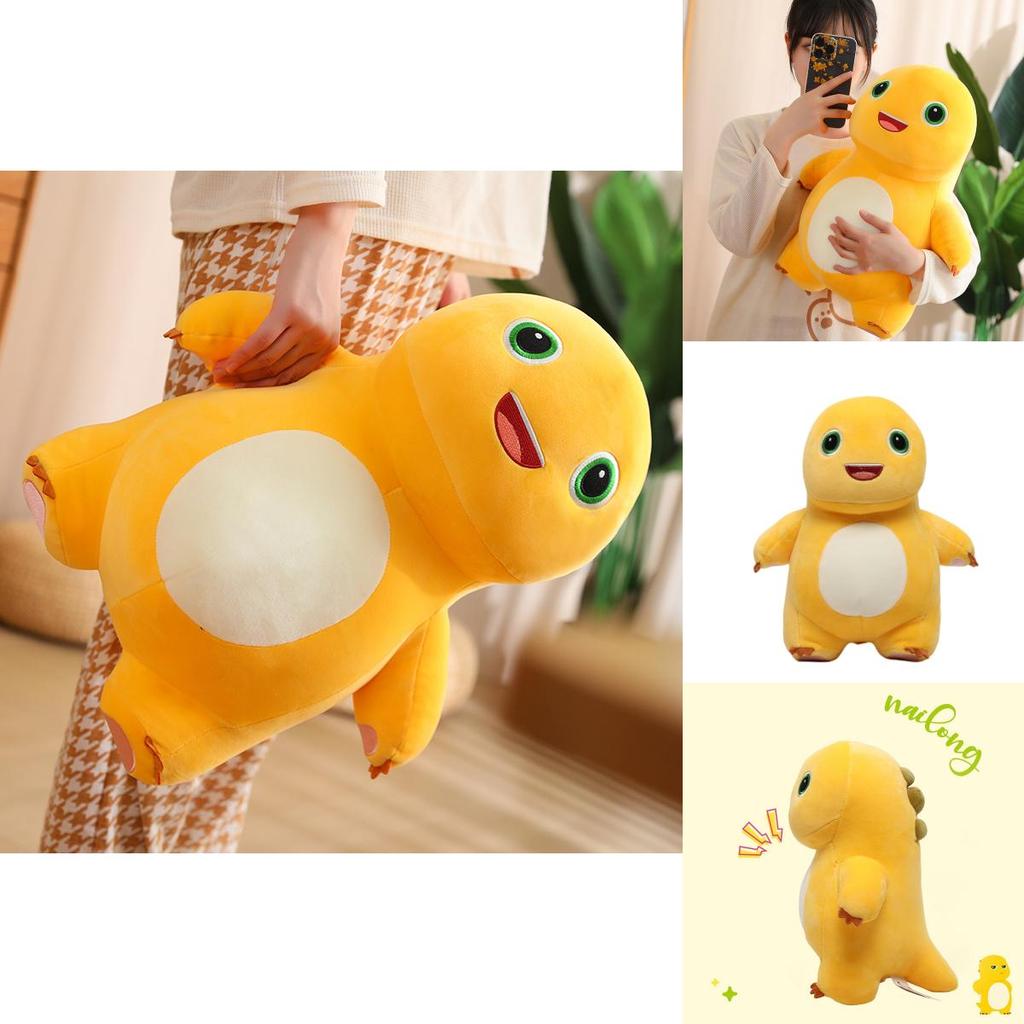 Adorable Milk Dragon Plush Toy Soft And Elastic Material, Perfect Gift For Kids