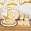 Eid Mubarak Party Tableware Set Gold Disposable Plate Cup Napkins Banner 2024 Islamic Muslim Supplies Ramadan Kareem Decorations