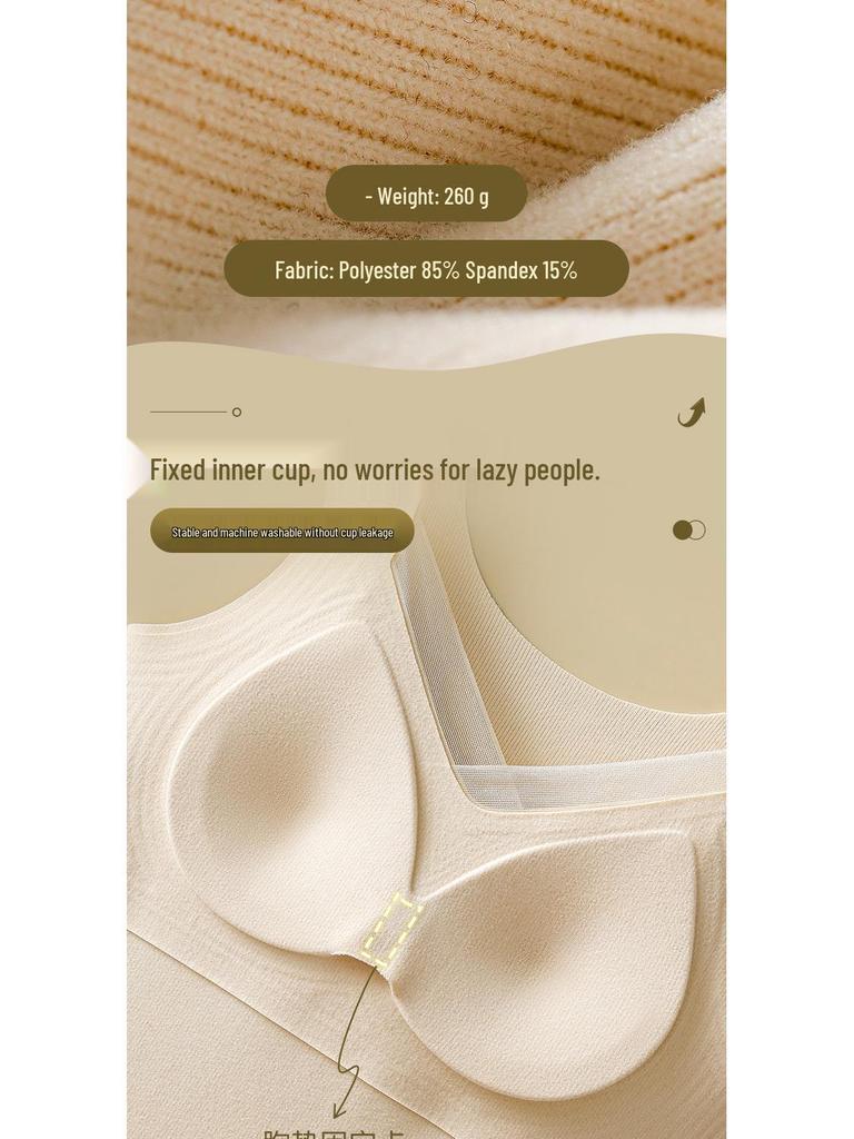 Damen Thermo-Weste mit integrierten BH-Cups