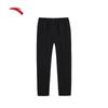 Anta Men's Water-Repellent Straight-Leg Sports Pants