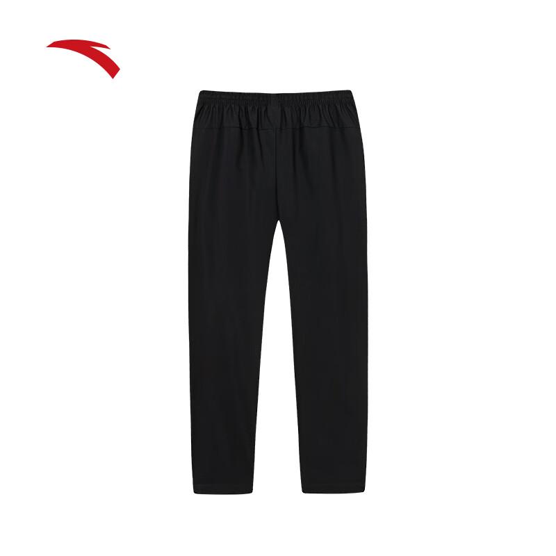 Anta Men's Water-Repellent Straight-Leg Sports Pants