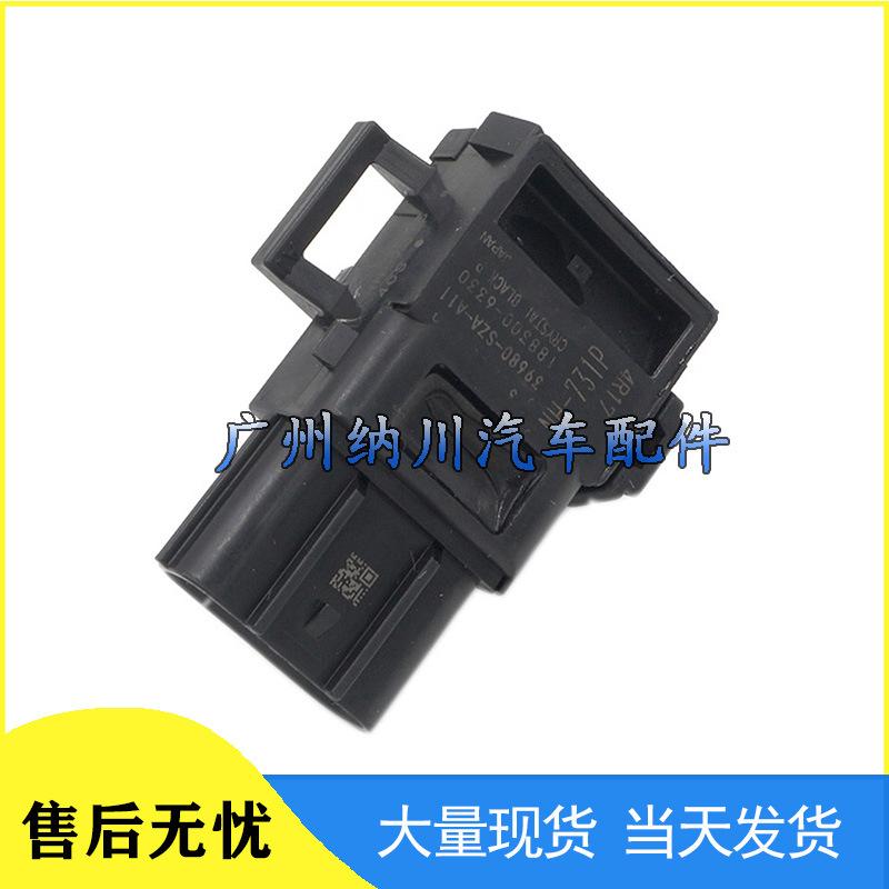 Honda Pilot Reverse Radar Sensor (2009-2011 Models) 39680-SZA-A11