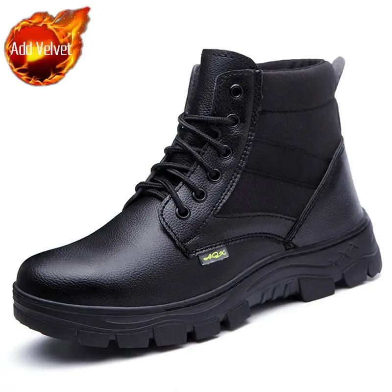 Industrial Safety Male Shoes Puncture-Proof Non Slip Steel Toe Work Men's Boots Comfortable Offer Cheap High Quality New Fashion