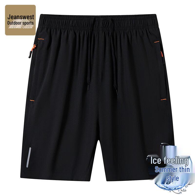 Jeanswest Men s Ice Feel Sports Shorts 6XL