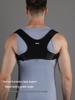 Thickened Posture Corrector Belt for Adults & Teens: Outdoor Sports Fitness Gear