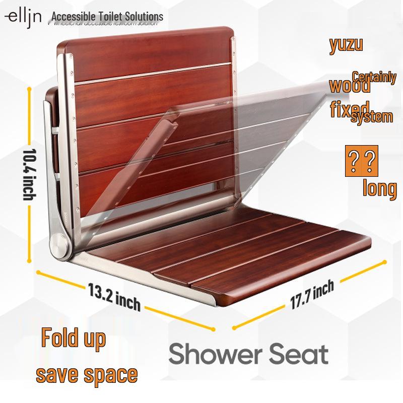 

Настенное складное сиденье для душа из массива дерева и табурет для прихожей