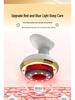 Smart Electric Gua Sha & Cupping Massager for Back and Waist