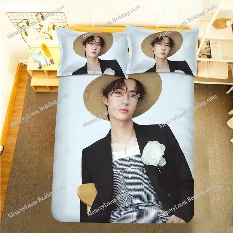 Wang Yibo Poster Pillowcase+ Duvet Cover Single Dormitory Student Knit Yebo Lifestyle Photo Picture Double Bedding Set