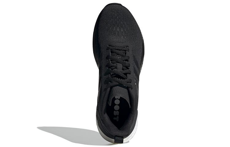 Adidas Response Super 'Core Black' FY6482