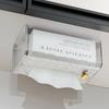 Taschentuchbox Transparent Rechteckig Taschentuch Aufbewahrungsbox Badezimmer Wandmontiert Toilettenpapier Etui Schreibtisch Serviettenbox