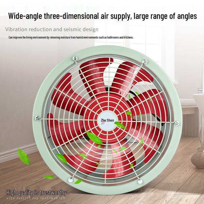 Dalan High-Temperature Industrial Axial Flow Fan