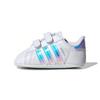 (TD) originals Superstar Crib 'Biały Srebrny' Niemowlęcy BD8000