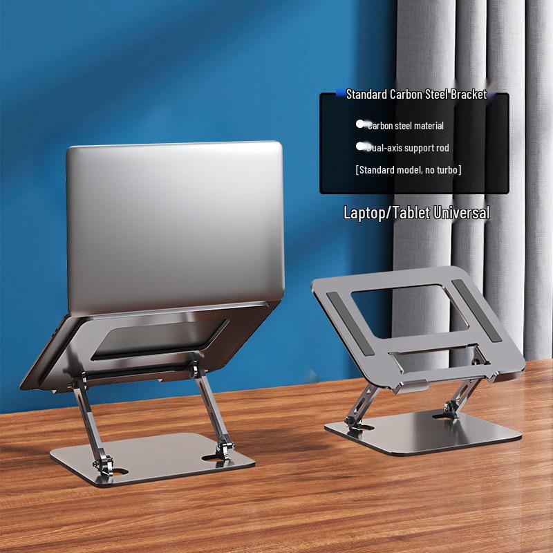 Aluminum Adjustable Laptop Cooling Stand with Lifting Suspension