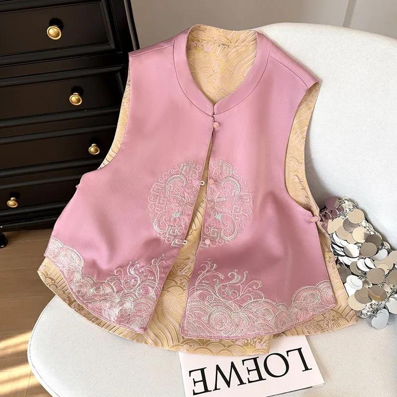 Damen chinesischer Stil bestickte Weste wendbar Jacquard Stehkragen ärmellos Weste
