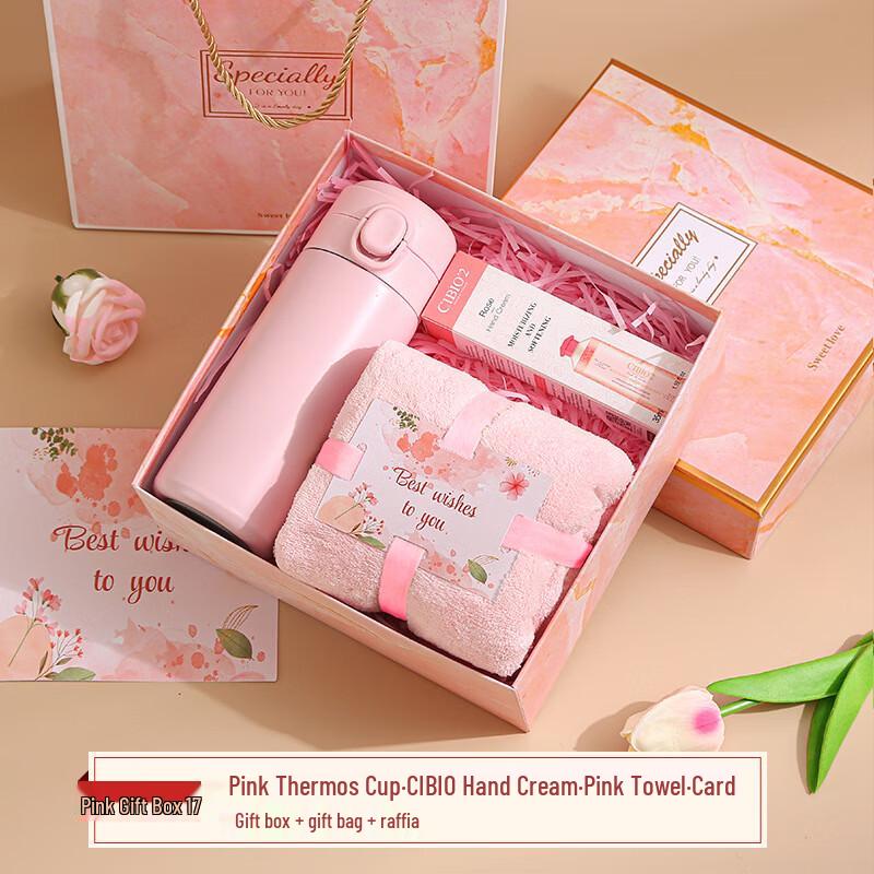 LIU Women s Day Pink Gift Box