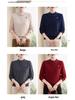 Women's Winter Plus Velvet Knitwear - Stylish Thickened Outfit for 40-60 Years Old