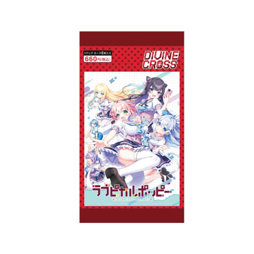 TCG Lovepical Poppy! Divine Cross 6-card pack