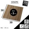 [Set of 20] Iris Plaza Tile Carpet Pile Fabric 50 x 50cm Border Gray Soundproofing Washable TKP-PP50
