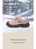 Kids' Fleece-Lined Hiking Shoes, Non-Slip & Wear-Resistant, for Boys & Girls