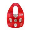 Large Diameter Aluminum Alloy Rescue Pulley for Outdoor Mountaineering