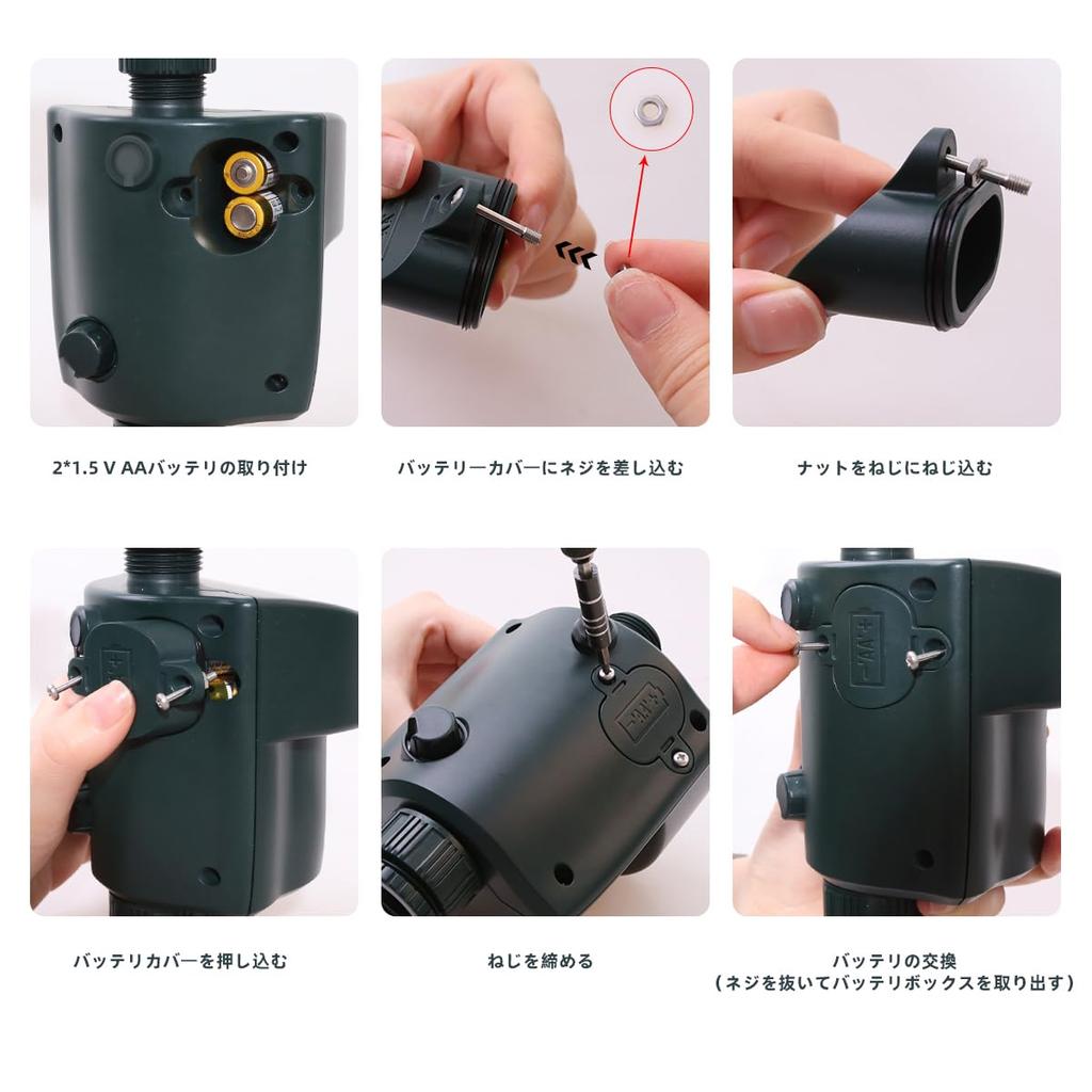 pest control crow animal automatic bird protects and and prevents droppings Solar-powered repellent, repellent, sprinkler, repellent, anti-bird,