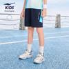 ERKE Boys' Quick-Dry Bermuda Sports Shorts