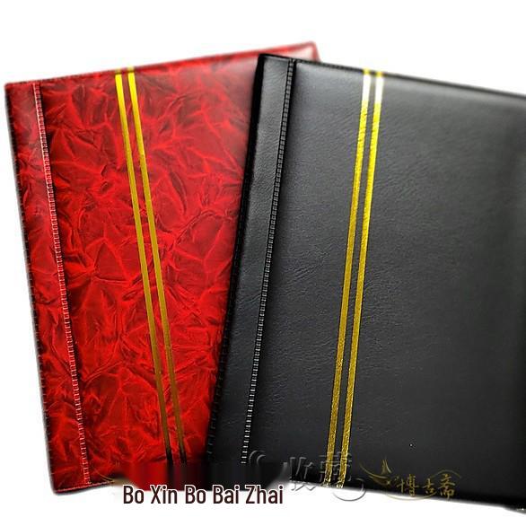 Gold Edition 250 Pockets Coin Collection Album: Slip-in Commemorative Coin Organizer
