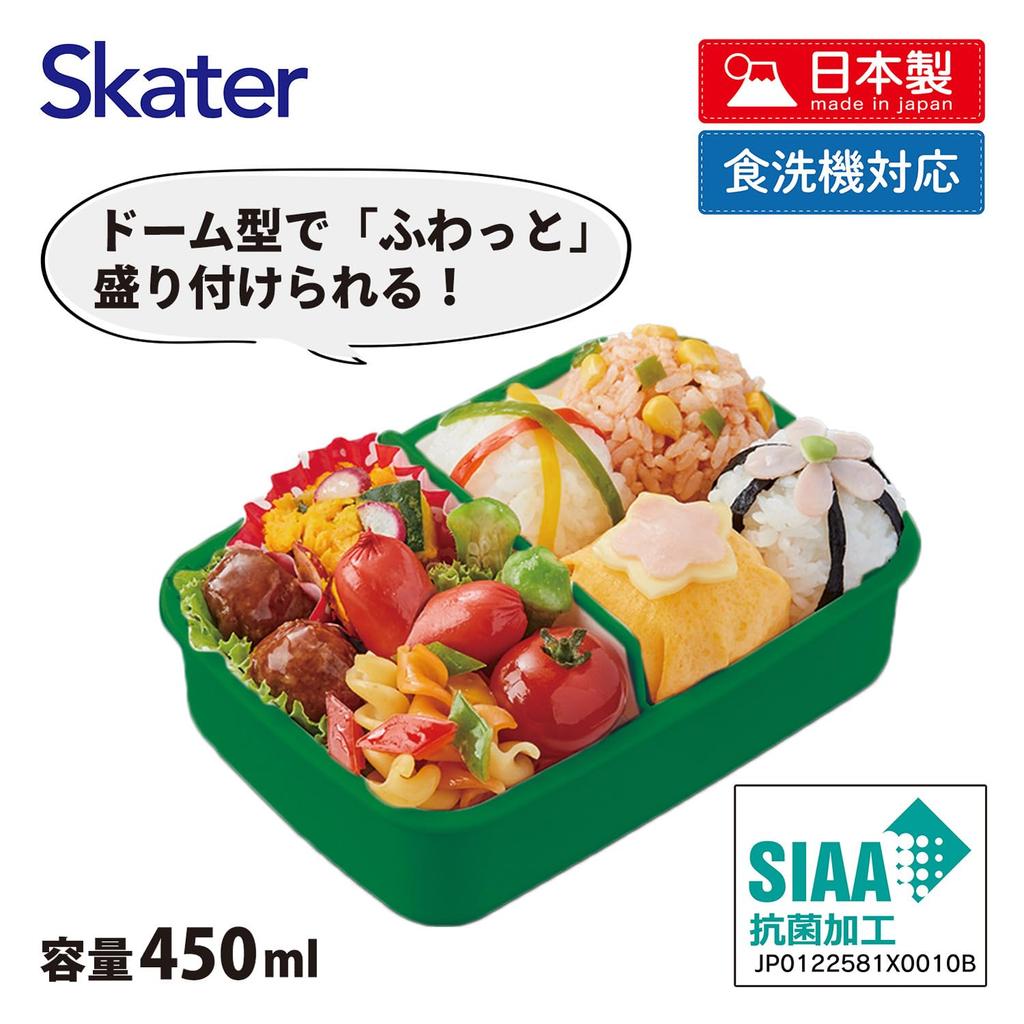 Skater Lunch Single Made in Minecraft RBF3ANAG Kids' Box, Tier, 450ml, Dome-Shaped, Antibacterial, Japan, 25, Boys'