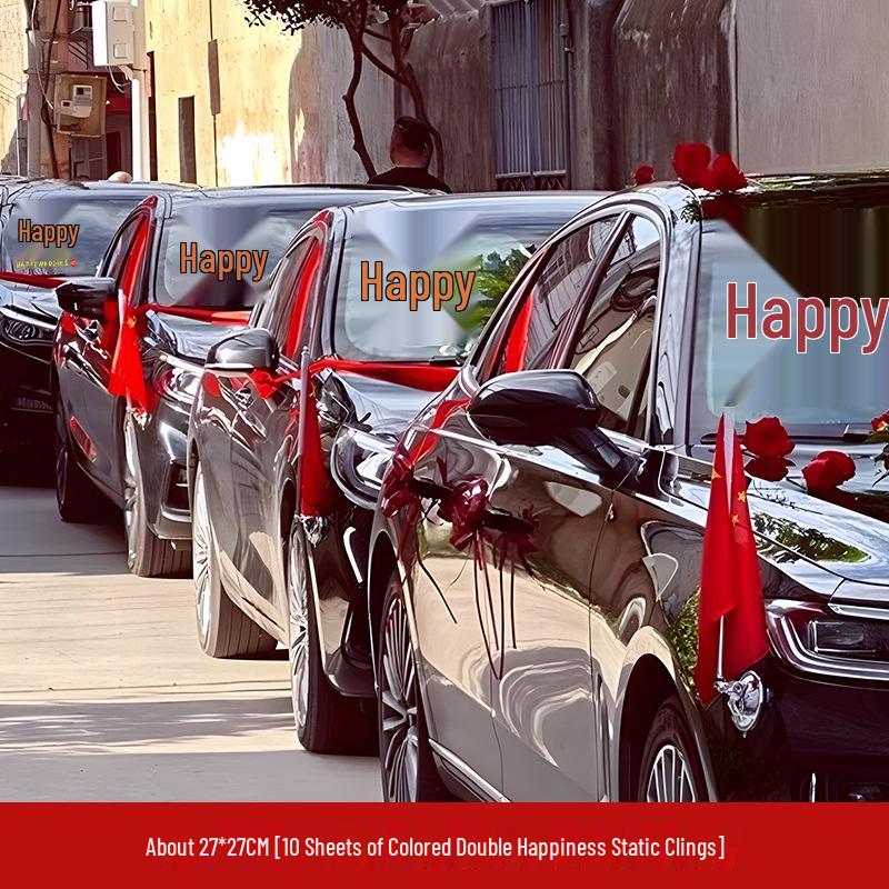 Wedding Car Decoration Set: Ribbons, Flowers, Mirror Arrangements, Double Happiness Stickers