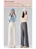Trendy Maternity Drawstring Gray Pants: Wide-Leg and Narrow Straight-Leg Options for Spring and Autumn