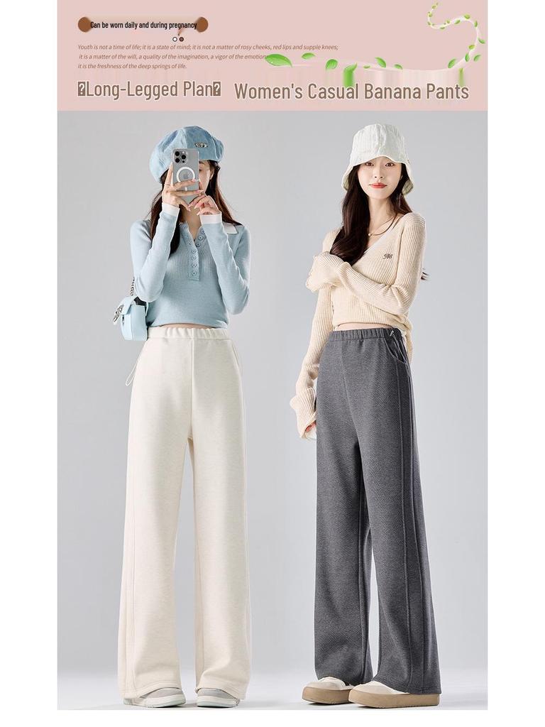 Trendy Maternity Drawstring Gray Pants: Wide-Leg and Narrow Straight-Leg Options for Spring and Autumn