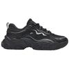 Anta Meteorite Slip Resistant Abrasion Resistant Low top Casual Shoes Women's Black Silver Sneakers