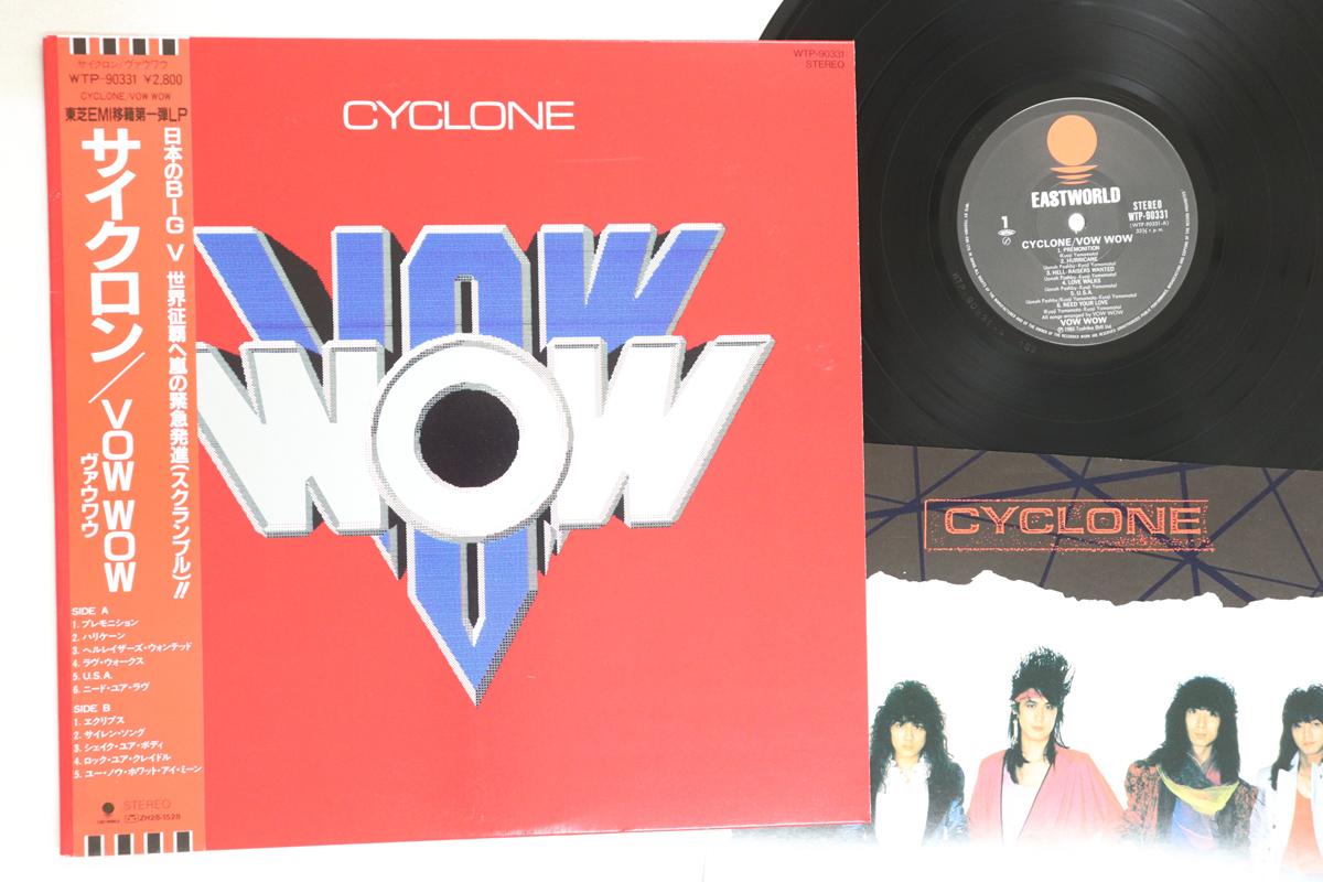 

LP Record VOW WOW - Cyclone WTP90331 EASTWORLD 1985 Japan Obi Metal Used