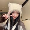 Solid Color Beanies Cap Windproof Women Earmuffs Cap Cute Winter Bear Ears Hat