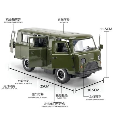 Novo 1:18 Russo UAZ TRAVELER 452 VAN Diecasts de Liga e Veículos de Brinquedo Modelo de Carro de Brinquedo de Metal Som e Luz Coleção Brinquedo Infantil