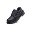 Longchan Anti-Smashing Anti-Puncture Safety Shoes